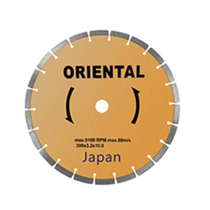 Superior Diamond Blade Model 16 Inches 28 Inches